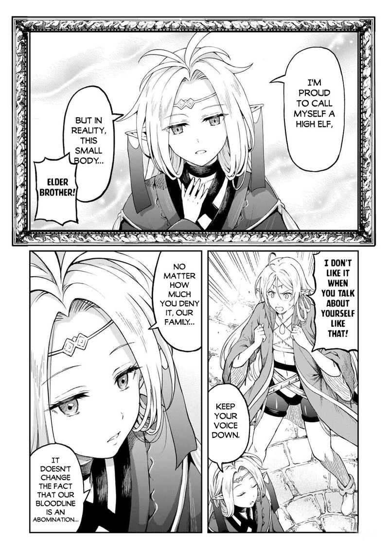 Sozai Saishuka no Isekai Ryokouki - Chapter 49 image 12